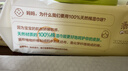 婴儿湿巾宝宝湿纸巾100%纯棉湿巾便携装成人可用20抽*5包 实拍图