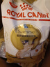 皇家暹罗成猫 SM38 通用粮 12月以上 2KG 实拍图