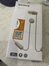 索尼（SONY）WI-C100 无线立体声 颈挂式 蓝牙耳机 IPX4防水防汗 约25小时长久续航 灰褐色 3.8女神节 礼物 实拍图