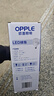 欧普照明（OPPLE）LED灯泡节能灯泡E27大螺口家用商用摆摊大功率厂房工矿灯40瓦白光 实拍图