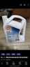 壳牌（Shell）长效防冻液 汽车冷却液 四季通用 -20℃ 4kg (红色) 养车保养 实拍图