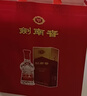 剑南春水晶剑 38度 500ml*6瓶 整箱装 浓香型白酒 低度水晶剑 实拍图