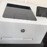 惠普（HP） M254dw彩色激光打印机(M252dw升级型号) 无线连接 家用高速彩打 自动双面打印 实拍图