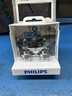 飞利浦（PHILIPS）夜劲光第三代H7升级型汽车灯泡卤素灯2支装 增亮150% 色温3400K 实拍图