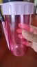 特百惠（Tupperware）雅致300ML塑料杯男女士学生儿童夏季水杯子户外便携口袋杯 柔蜜粉 实拍图