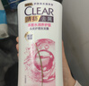 清扬女士去屑洗发水 多效水润720g 玻尿酸净屑洗头膏 京东自营开学季 实拍图