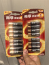 南孚5号+7号电池16粒 碱性电池 聚能环5代适用遥控器/体脂秤/血压计/计算器/无线鼠标/耳温枪/血糖仪等 实拍图