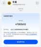 超霸（GP）9V九伏碳性电池 万用表报警器玩具遥控器烟雾报警器话筒麦克风 6f22 4粒 晒单实拍图