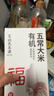 五常大米官方溯源 特等五常大米10斤 民乐乡产区 当季新米 有机礼盒礼品 实拍图