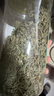 南同四海南京同仁堂薄荷茶200g薄荷叶新鲜泡茶搭薄荷中药材干薄荷叶泡水喝 实拍图
