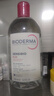 贝德玛（BIODERMA）【女神节】 粉水舒妍舒缓洁肤液500ml卸妆水敏感肌温和 实拍图