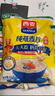 西麦即食燕麦片1000g袋谷物代餐营养早餐无额外添加蔗糖 实拍图