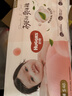好奇（Huggies）铂金装小桃裤纸尿裤S96片(4-8kg)新生儿小号尿不湿【透爽散热】 实拍图