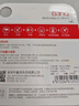 banq&JOY联名款 256GB TF（MicroSD）存储卡U3 C10 A1 V30 4K 高速款行车记录仪&监控摄像头手机内存卡 实拍图