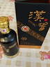 茅台 汉酱135BC 酱香型白酒 51度 500ml 单瓶装 年份随机 实拍图