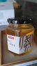 京东京造水白洋槐蜜500g 高端秦岭深山蜂蜜纯天然营养品礼盒礼品 实拍图