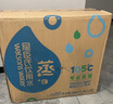 屈臣氏蒸馏水添加矿物质8L*2桶整箱大桶装水非矿泉水饮用水家庭装泡茶 实拍图