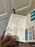 稳健医用外科口罩一次性医用口罩成人儿童透气防过敏防飞沫防尘棉里层 1盒儿童款蓝色（贵在运费，4盒装更划算） 50只/盒 实拍图