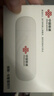 中国联通移动随身wifi6无线网卡免插卡车载随身便携支持5G/4G设备上网路由器流量网卡宽带2025新款全国通用 【1500G高速4G】联通白月光USB款 实拍图