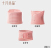 十月结晶产后收腹带产妇塑身束缚带顺产剖腹产(收腹带+收胃带+盆骨带)XL码 实拍图