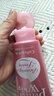 珊珂滋润泡沫洁面膏120g 日本进口洗面奶男女士含胶原蛋白保湿洁面乳 实拍图