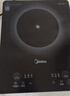 美的（Midea）家用电磁炉电陶炉电池炉2200W大功率猛火新型电磁灶一体微晶面板爆炒炒菜智能定时火锅炉MC-22MB06 实拍图
