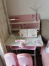 忆瞳儿童学习书桌椅套装 可升降带阅读书架多功能课桌椅家用写字桌 粉熊-环保抗醛【三层大书架】 实拍图