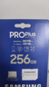 三星（SAMSUNG）256GB TF MicroSD 内存卡 4K高速蓝卡 U3A2V30 读速180MB/s 游戏机无人机运动相机存储卡 PRO Plus 实拍图