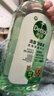 滴露（Dettol）宠物消毒液宠物1L灭杀真菌细菌 猫砂去味 宠物除臭除味剂消毒水  实拍图