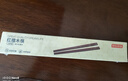 京东京造 筷子 家用食品接触级餐具实木分餐专人专筷【耐磨耐用】5双装 实拍图