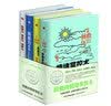 情绪掌控术+自控力+创造力密码+意志力（套装全4册） 晒单实拍图