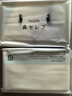 妮飘（Nepia）手帕纸2层12抽*16包乳霜保湿纸柔纸巾日本原装进口