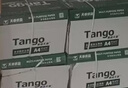 天章 （TANGO）新绿天章A4打印纸 80g 500张*10包【豪华品质】双面打印复印纸 洁白顺滑不卡纸 整箱5000张 实拍图