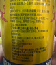 红牛（RedBull）维生素牛磺酸饮料 250ml*12(6罐*2包) 功能饮料 实拍图
