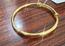 周六福（ZLF）  黄金手镯女款足金999光面金镯子手饰金耀镯 计价 16.75g 实拍图