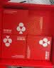 有棵树本命年马年红色男士内裤男纯棉10A抗菌四角男生送礼平角短裤礼盒 实拍图