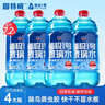 固特威汽车玻璃水-8°雨刮水强力去油膜除虫胶雨刷精夏季1.5L*4瓶 实拍图