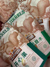 三只松鼠蟹香蚕豆 蟹黄味坚果炒货休闲零食小吃205g/袋 实拍图