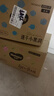 好奇（Huggies）铂金装小桃裤成长裤XXL74片(15kg以上)尿不湿【透爽散热】 实拍图