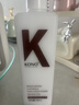 KONO卡厘经典系列护发素 呵护柔顺秀发重现亮泽男女通用 500ml 实拍图