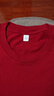 重磅纯棉短袖t恤男高档纯色印花休闲基础款内搭半袖打底衫 酒红 L  125-140斤 实拍图