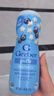 嘉宝（GERBER）星星泡芙香蕉味42g/罐 宝宝辅食零食 三段（8个月以上）原装进口 实拍图