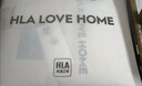 海澜之家（HLA）纯棉三四件套A类全棉100%亲肤裸睡学生宿舍家用床单被套被罩床品 【A类母婴纯棉】宾利蓝双拼 四件套 床单款 被套2*2.3m 床单2.3*2.5m 实拍图