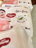 好奇（Huggies）铂金装小桃裤成长裤XXXL26片*4包(17kg以上)【透爽散热】 实拍图