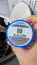 Life Space益倍适成人广谱益生菌320亿活菌60粒/瓶*3瓶装呵护肠胃澳洲进口 实拍图