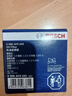 博世（BOSCH）机油滤芯滤清器0242五菱之光小卡荣光宏光鸿途征途征程小旋风730 实拍图