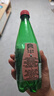 Perrier氼颂家巴黎水 法国进口气泡水 0糖0卡0脂 年货礼盒荔枝味500ml*6 实拍图
