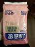 舒比奇（Suitsky）维EPro乳霜敏感肌纸尿裤L38片(9-14kg)大号婴儿尿不湿柔软透气 实拍图