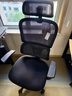 西昊M56二代 人体工学椅办公椅电脑电竞椅子人工力学座椅学习升降椅背 实拍图