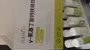 BULESOM【全网热销200万+】10倍成长饮  科学成长 赶超同龄人官方旗舰店 360ml*1盒 【建议周期以上服用】买3送1 6-18岁骨骼发育y促进助搭0激素药 实拍图